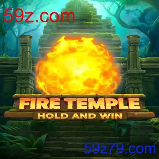 FireTemple